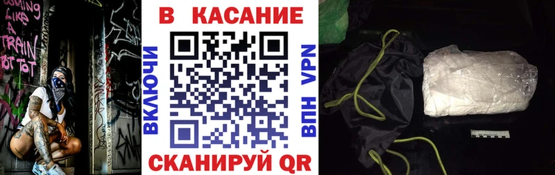 Виды наркоты Куровское APVP МАРИХУАНА COCAIN Меф Гашиш