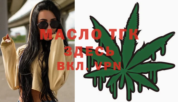 прущие крисы Балабаново