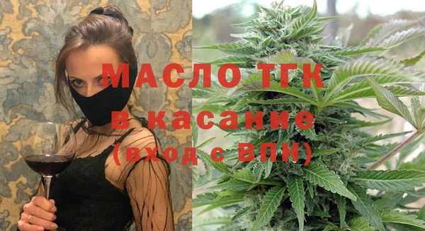mix Арсеньев