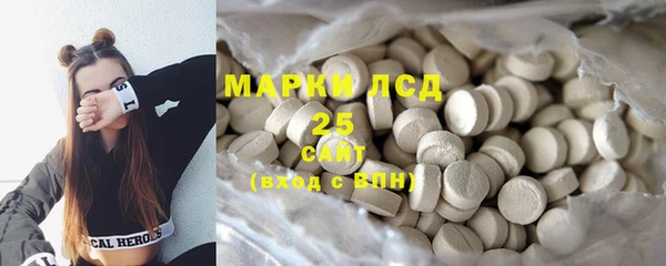 мефедрон Баксан