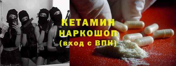 прущие крисы Балабаново