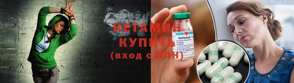 PSILOCYBIN Новозыбков