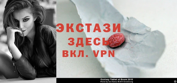 мефедрон Баксан