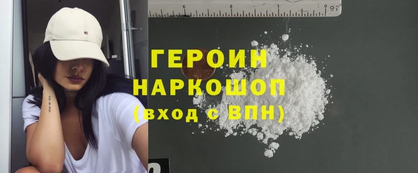 mix Арсеньев
