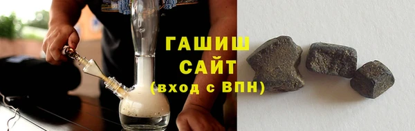 прущие крисы Балабаново
