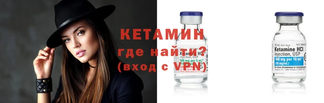 амфетамин Аркадак