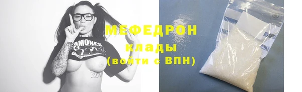 mix Арсеньев