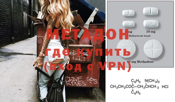 прущие крисы Балабаново