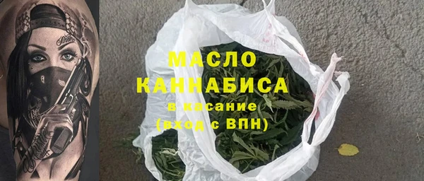 мефедрон Баксан