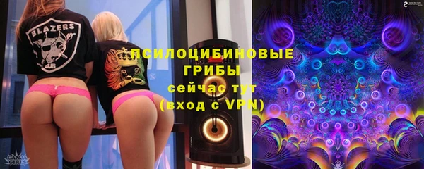 мефедрон Баксан