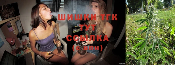 мефедрон Баксан