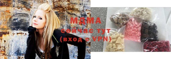 мефедрон Баксан