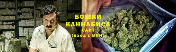 наркотики Балахна