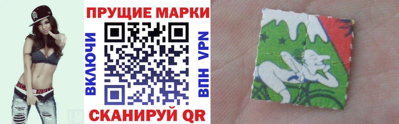 кракен зеркало как найти Куровское Марки 25I-NBOMe 1,5мг