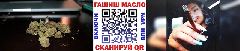 дарнет шоп  Куровское  Дистиллят ТГК вейп с тгк 